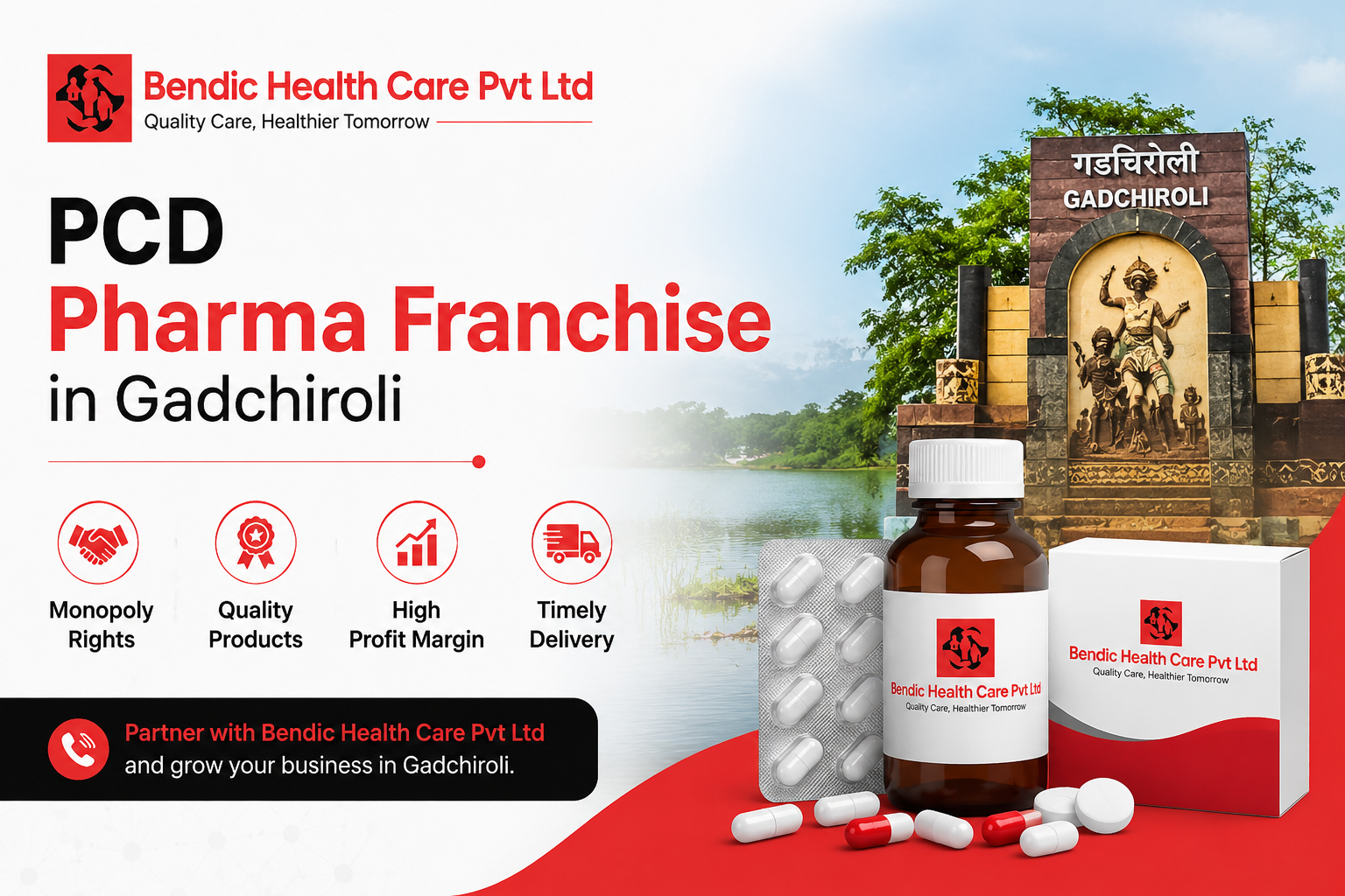 PCD Pharma Franchise in Gadchiroli