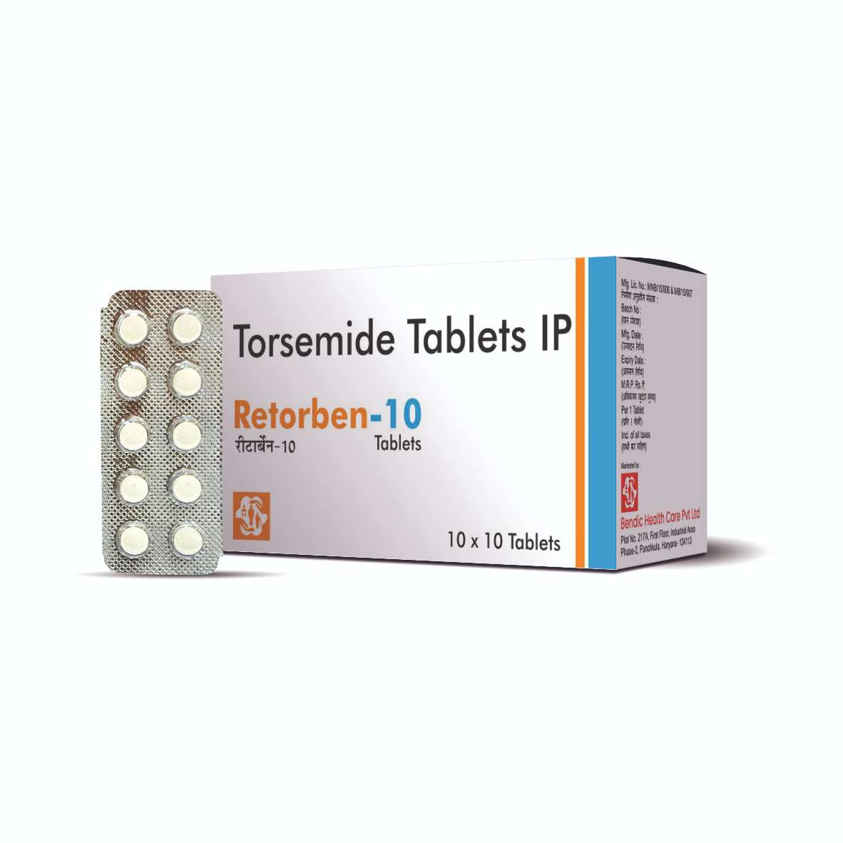 Torsemide Tablets