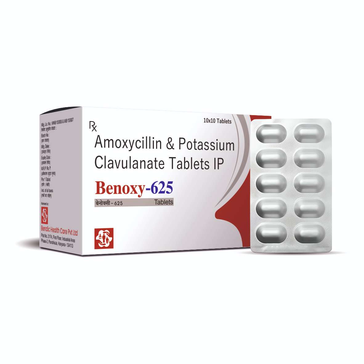 Pharma Amoxycillin, Potassium Clavulanic & Lactic Acid Bacillus Tablets