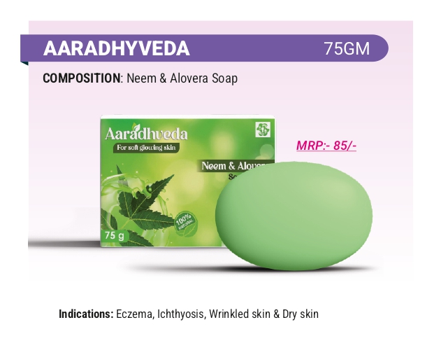 Pharma Aaradhveda