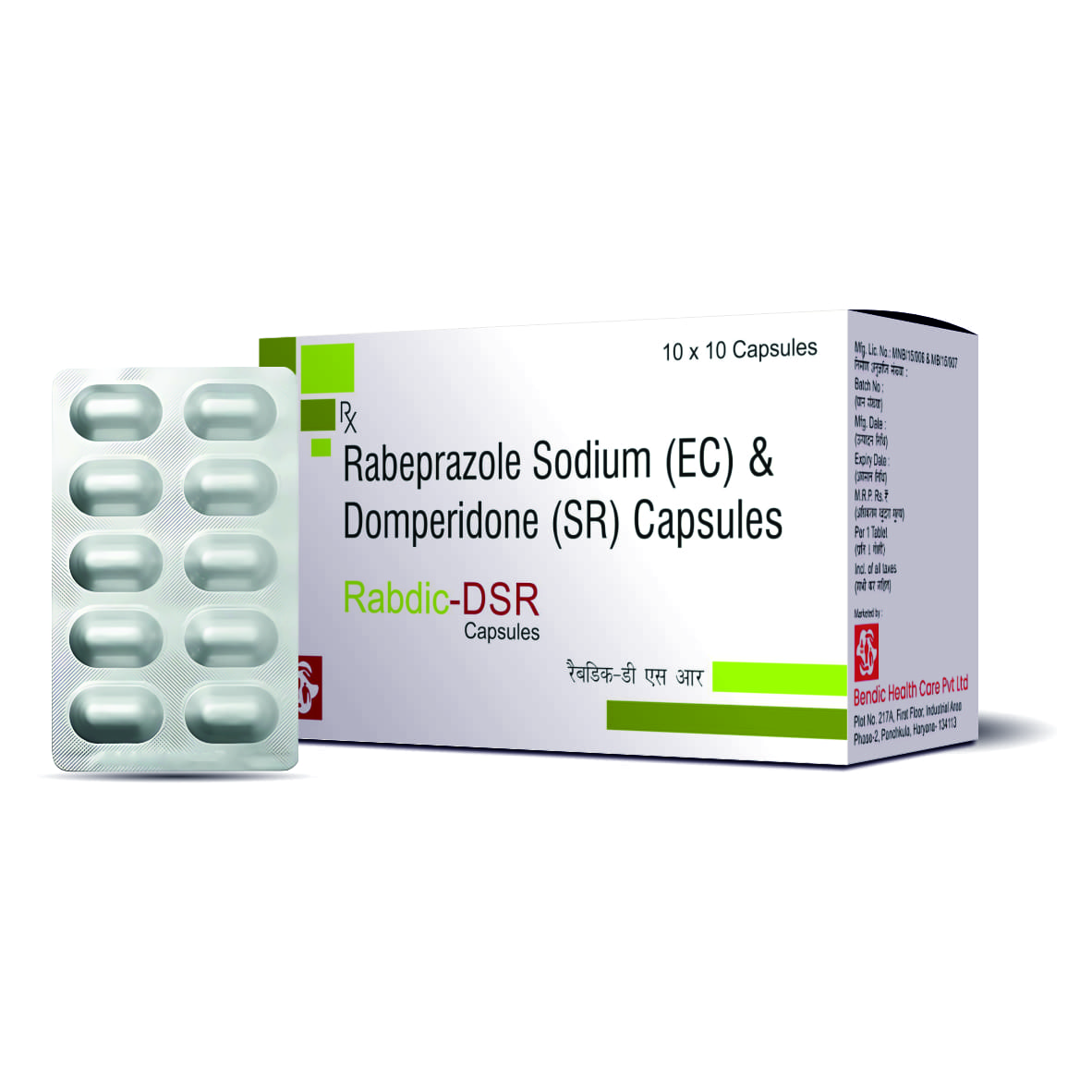 Pharma RABDIC-DSR