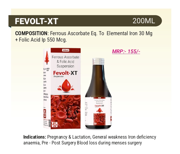 Ferrous Ascorbate And Folic Acid Suspension
