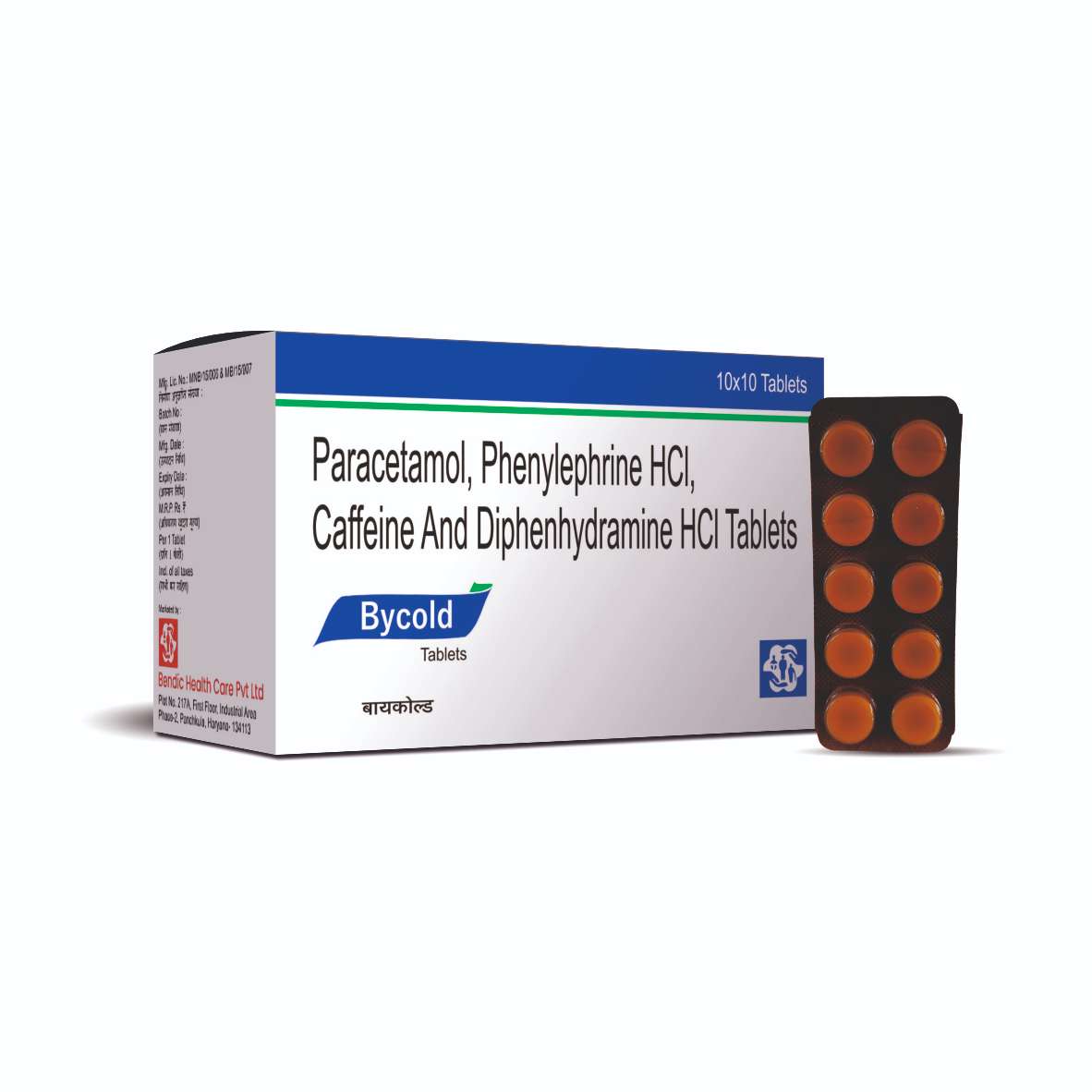 Pharma Paracetamol, Phenylephrine Hydrochloride, Caffenie & Diphenhydramine Tablets