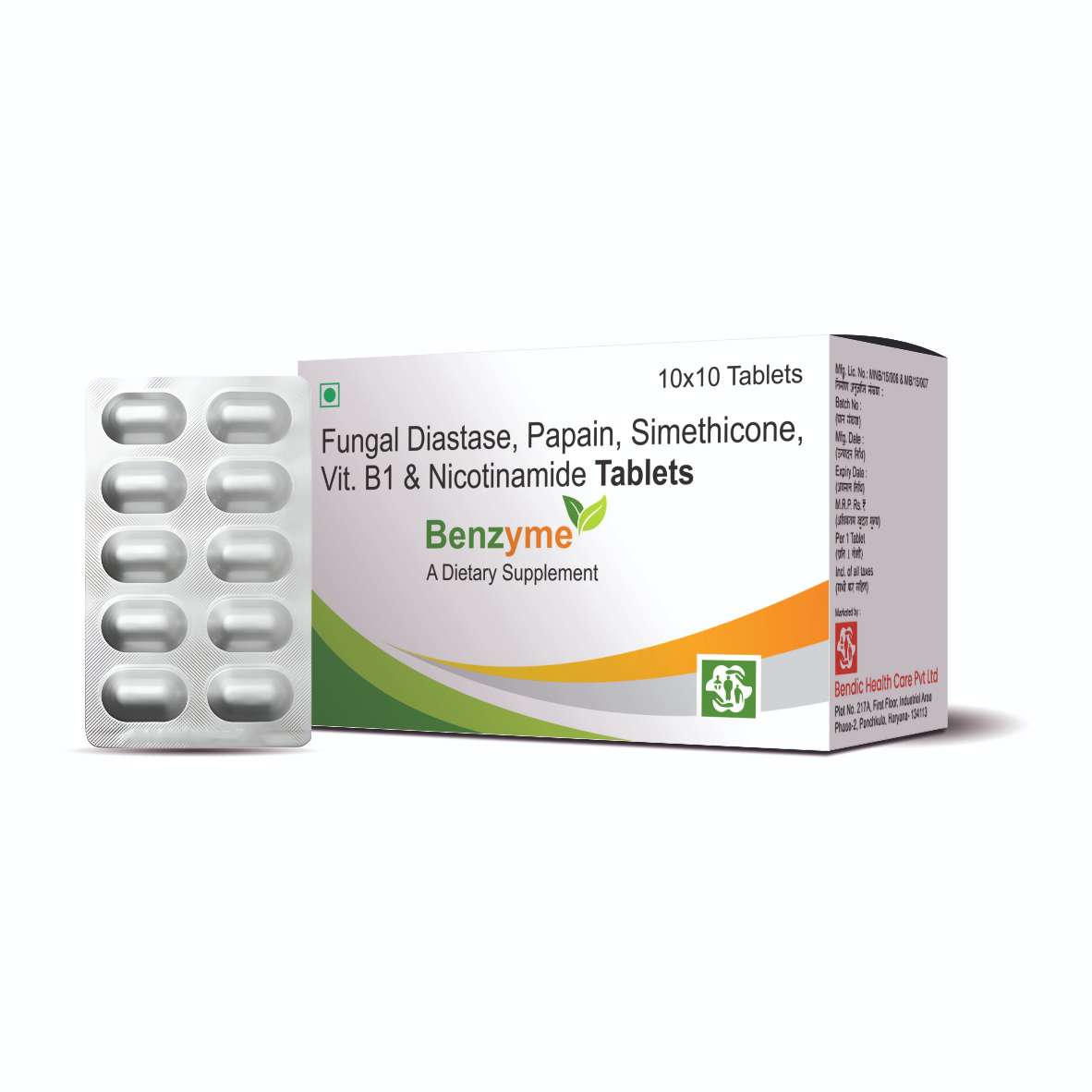 Pharma Fungal Diastase, Papain, Simethicone, Vit, B1 & Nicotinamide Tablets