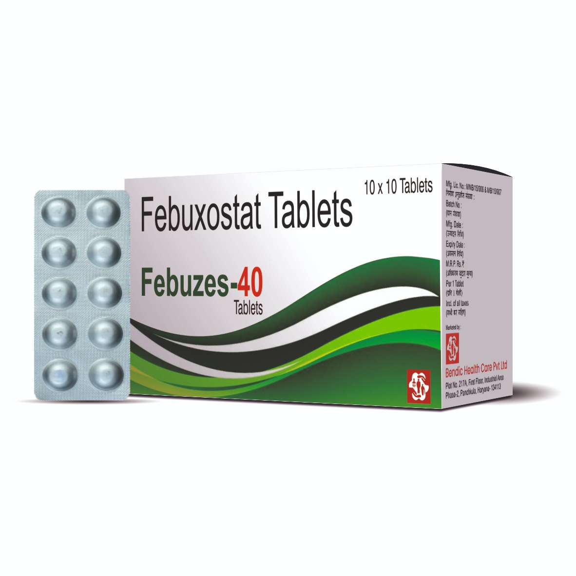 Febuxostat Tablets