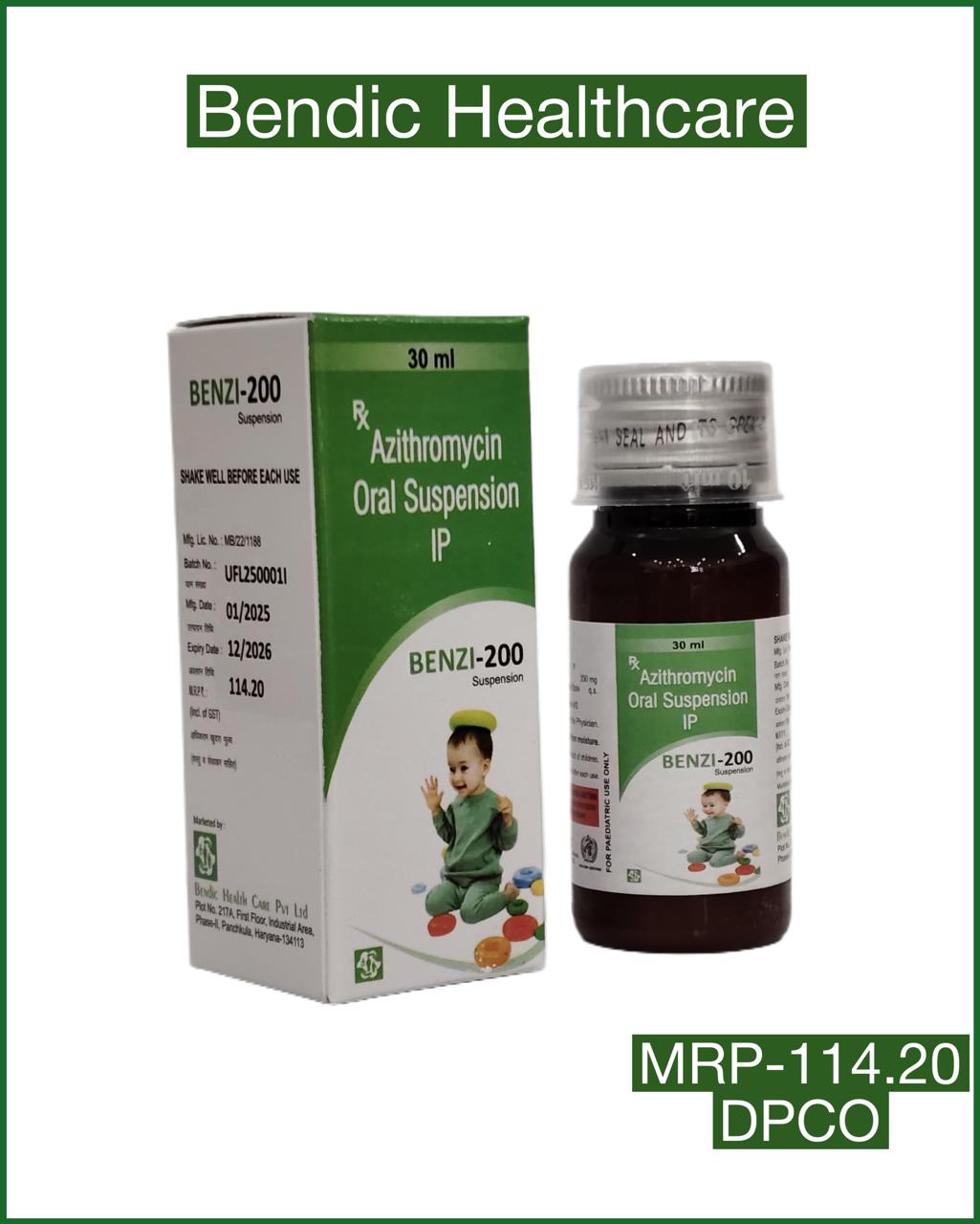 Pharma Azithromycin Oral Suspension IP