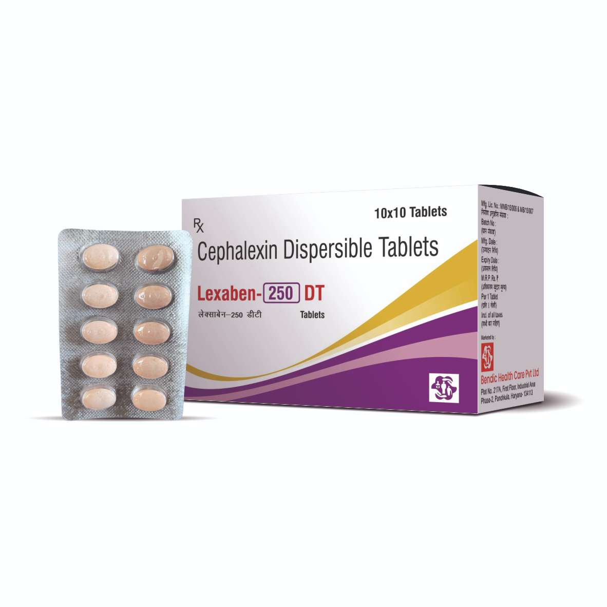 Cephalexin Dispersible Tablets