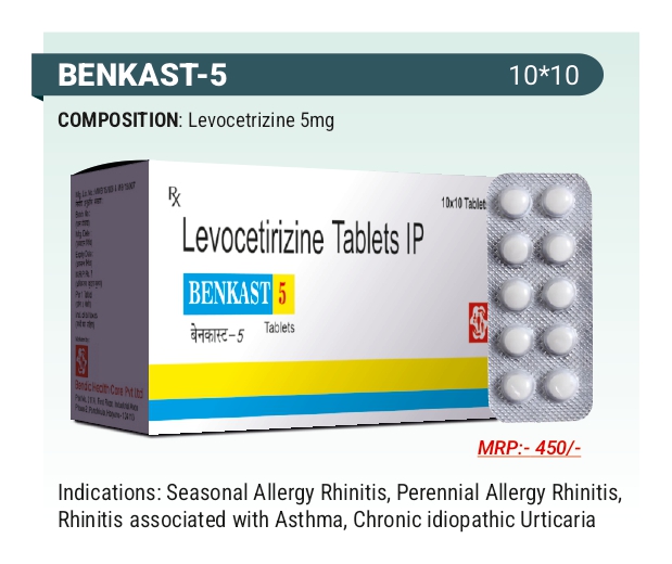 Levocetrizine Tablets 5MG