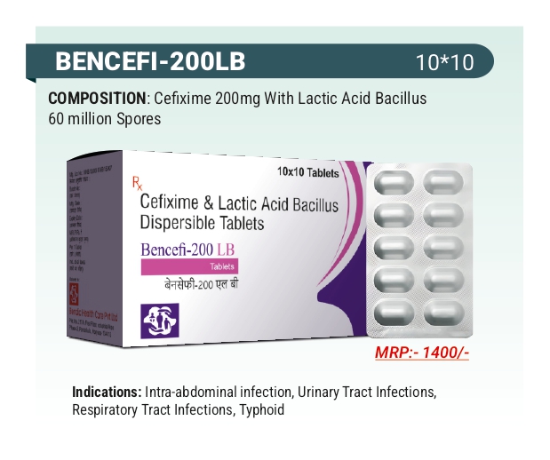 Cefixime & Lactic Acid Bacillus Dispersible Tablets