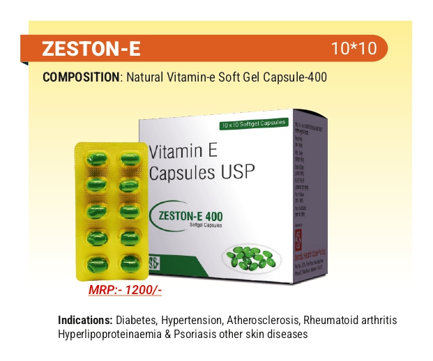 Vitamin E Capsules