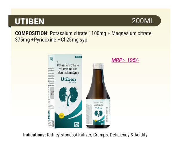 UTIBEN