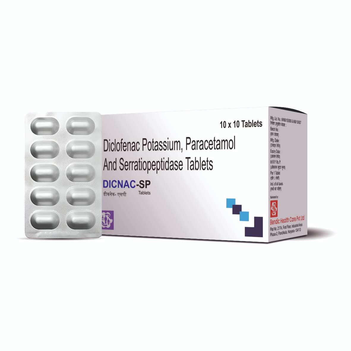 Pharma Diclofenac Potassium, Paracetamol And Serratiopeptidase Tablets
