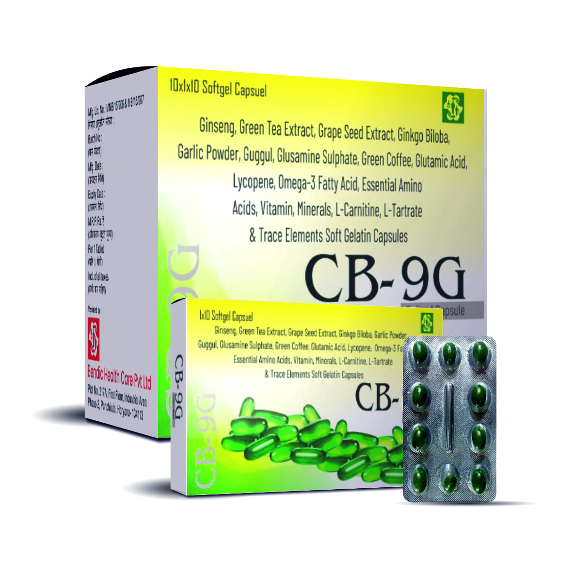 CB-9G (SOFTGEL)