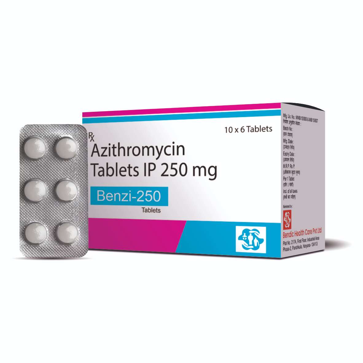 Azithromycin Tablets 250mg