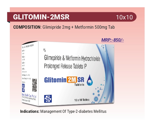 Glitomin-2MSR