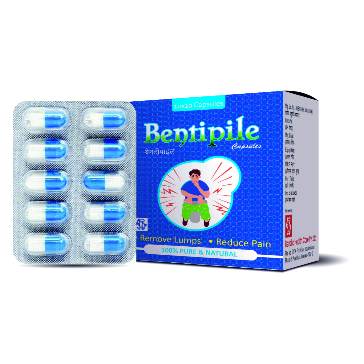BENTIPILE