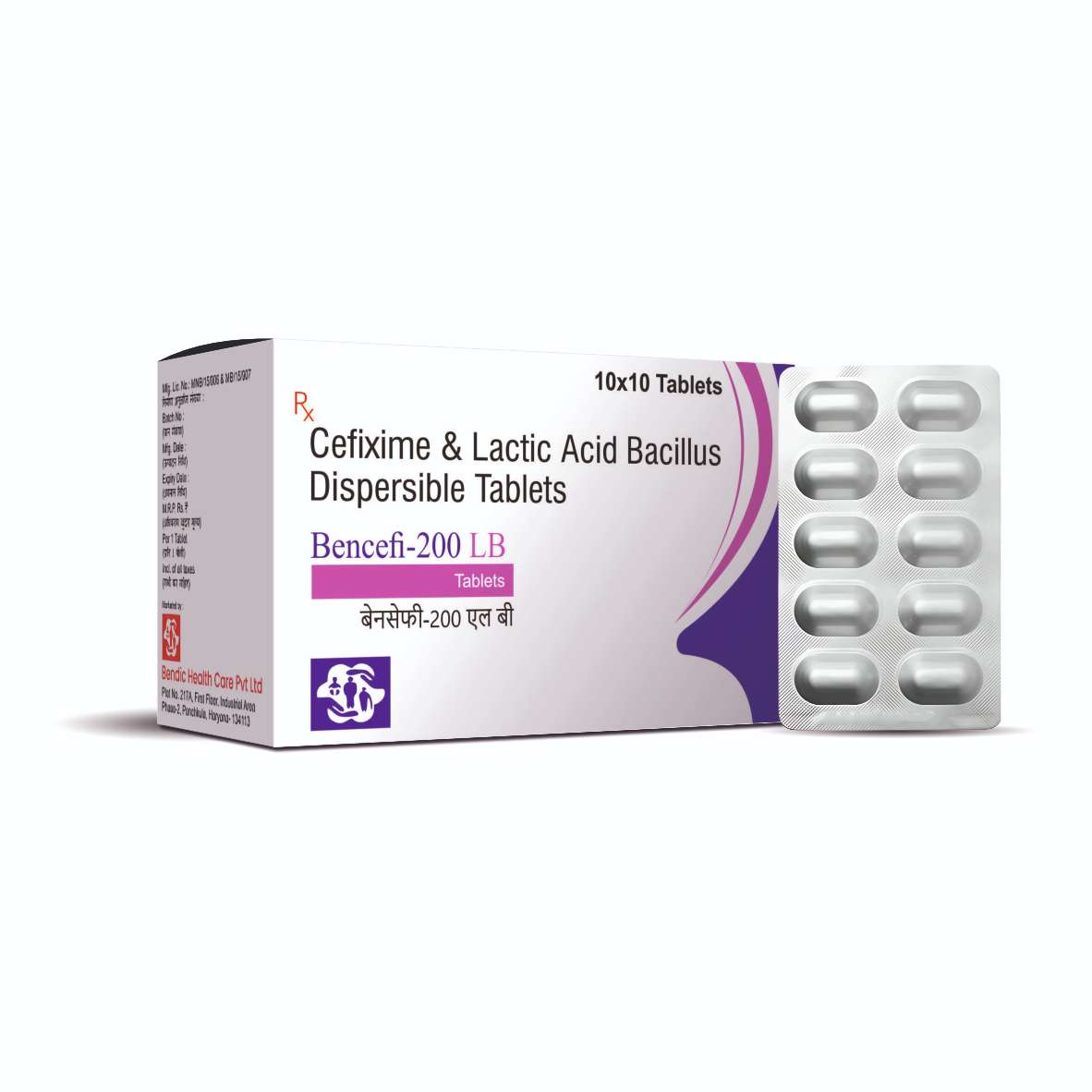 Pharma Cefixime & Lactic Acid Bacillus Dispersible Tablets