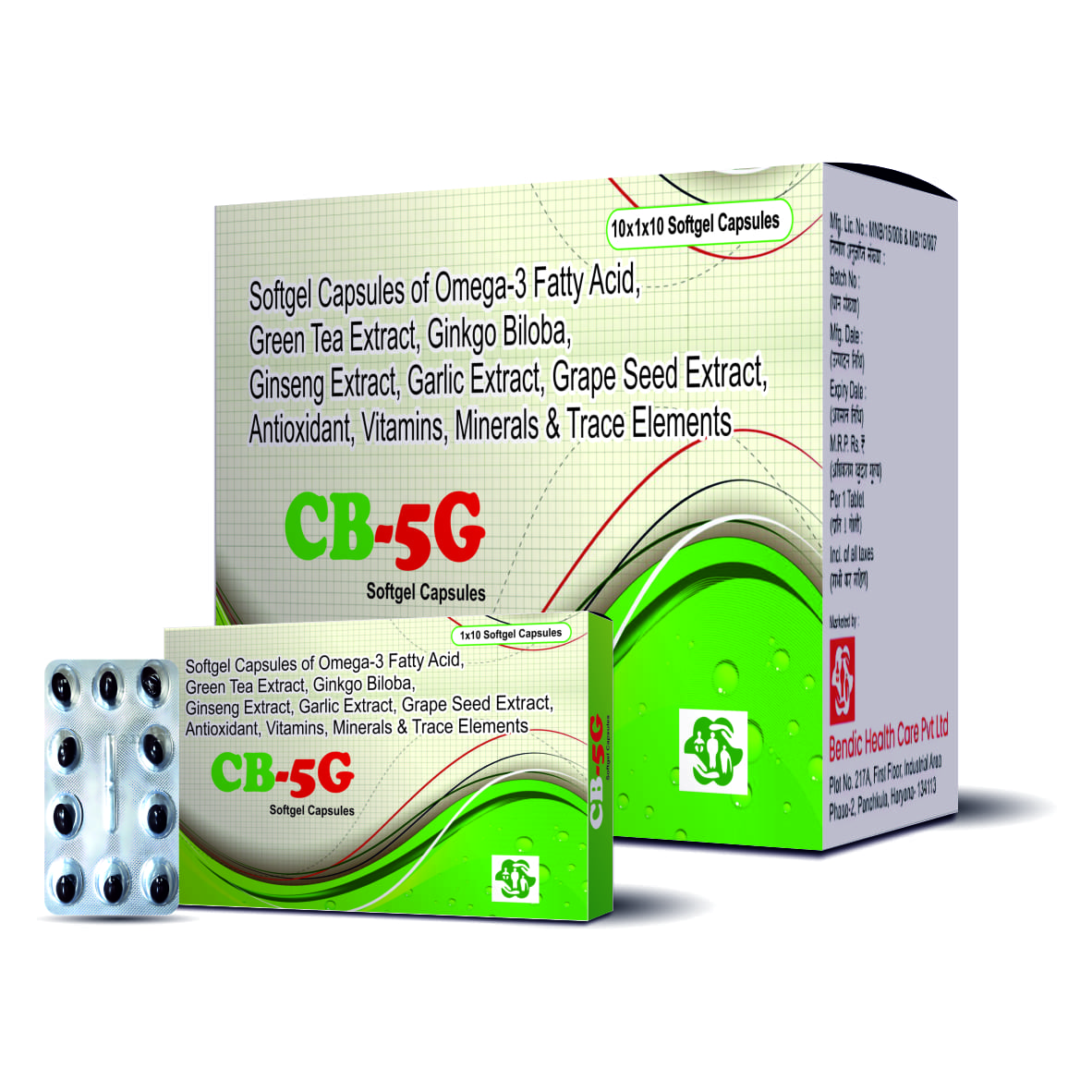 Pharma CB-5G