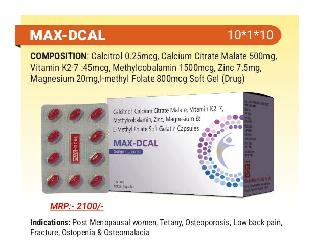 MAX-DCAL