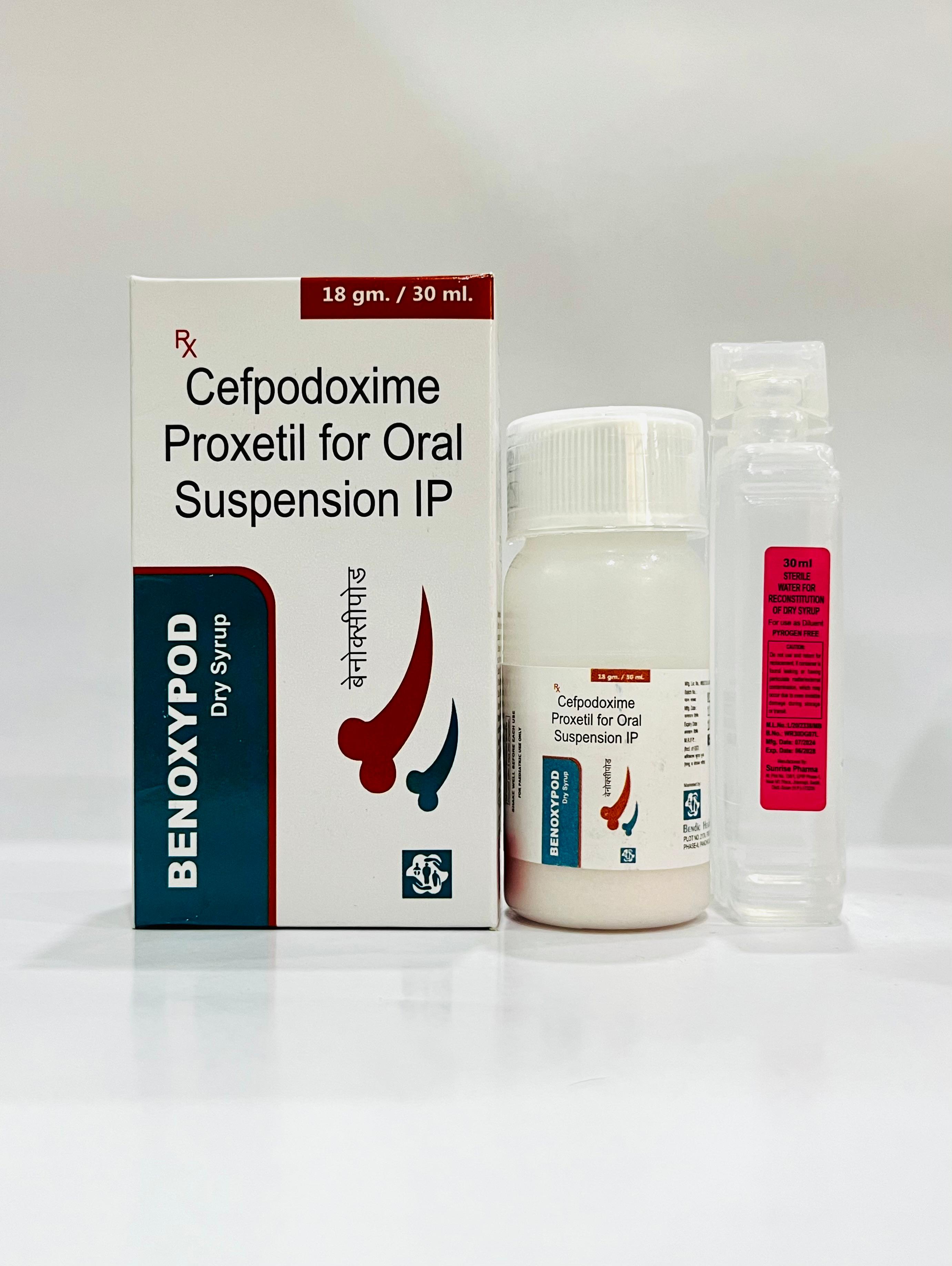 Pharma Cefpodoxime Proxetil for Oral Suspension IP