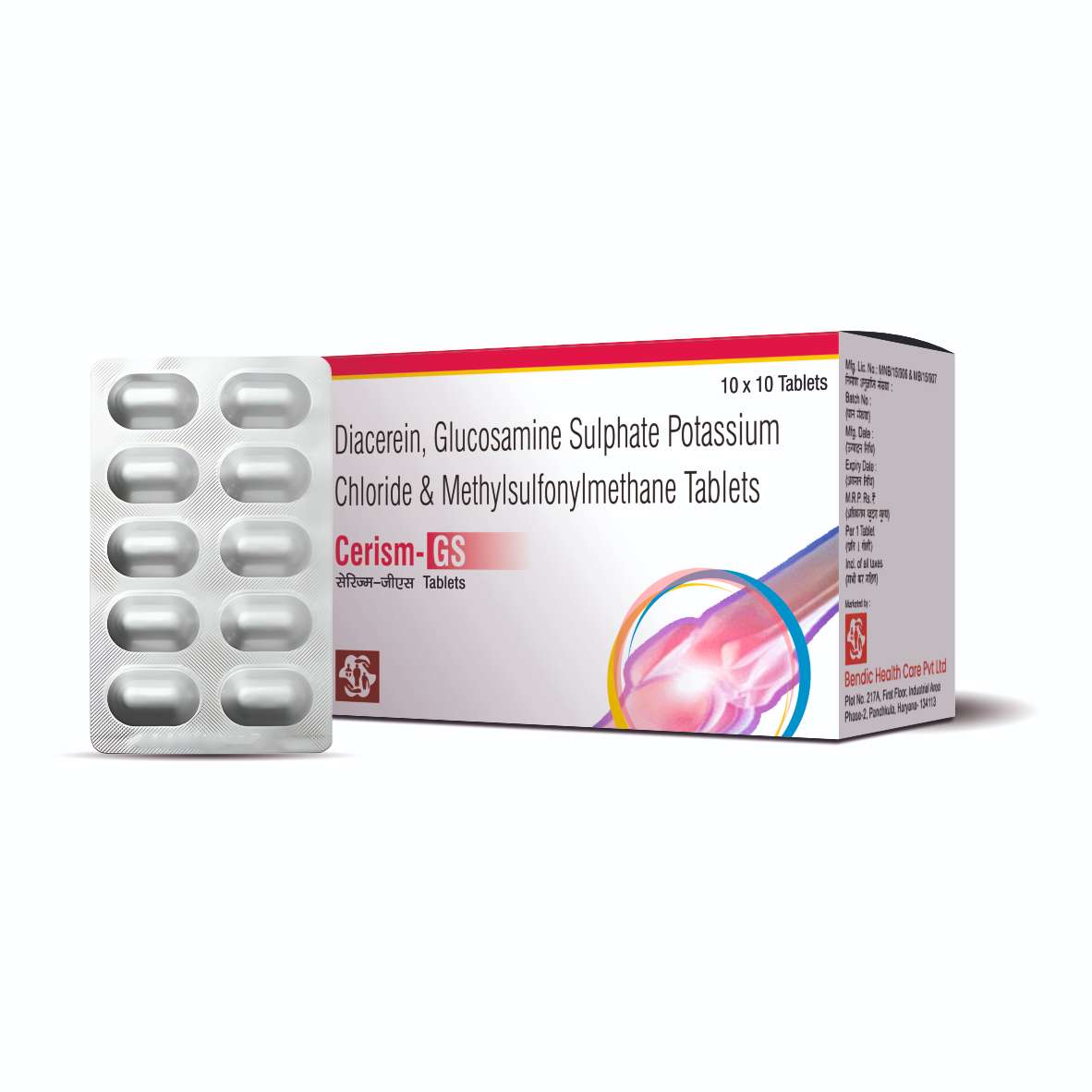 Pharma Diacerin, Glucosamine Sulphate Potassium Chloride & Methylsulfonylmethane Tablets