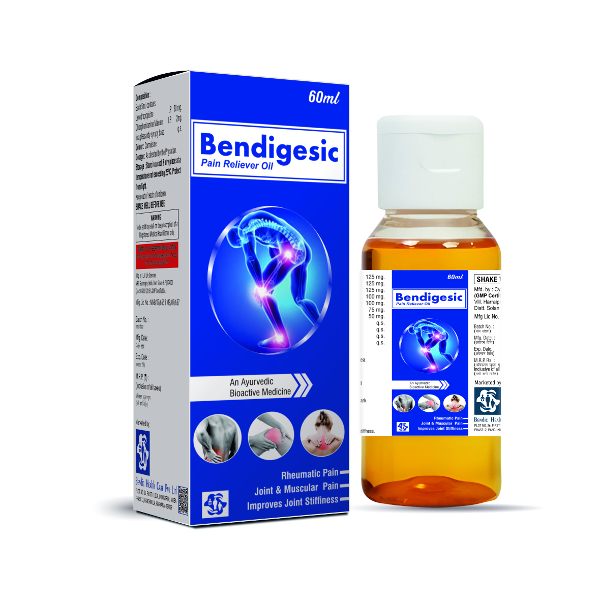 BENDIGESIC-60ML