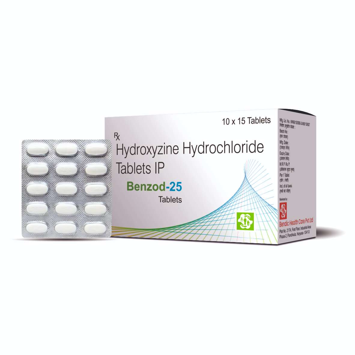 Hydroxyzine Hydrochloride Tablets IP